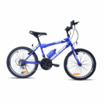 BICICLETA SUPERCHAMP MTB ARO 20 MASC